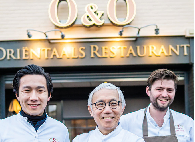 Restaurant O&O